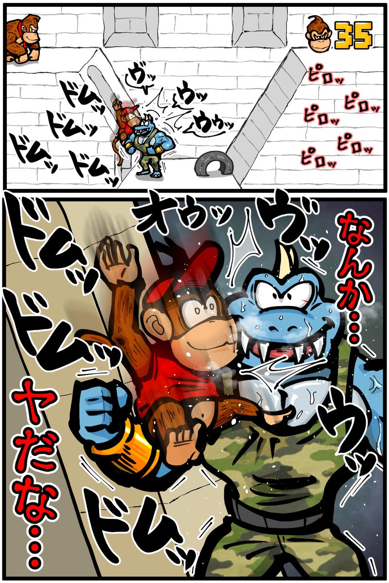 退屈健 tweet media