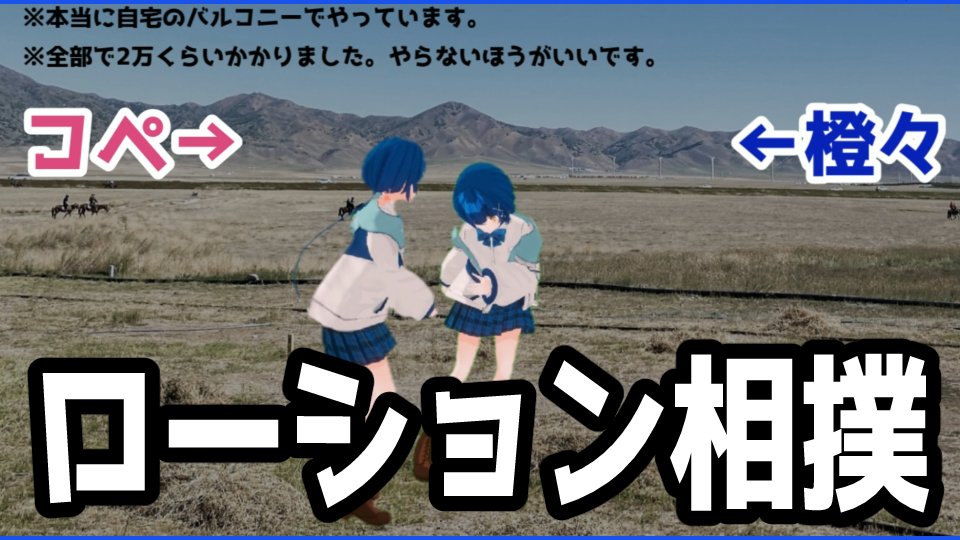 橙々🍊コミティア156 る26ab tweet media