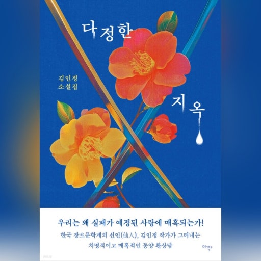 로비 tweet media
