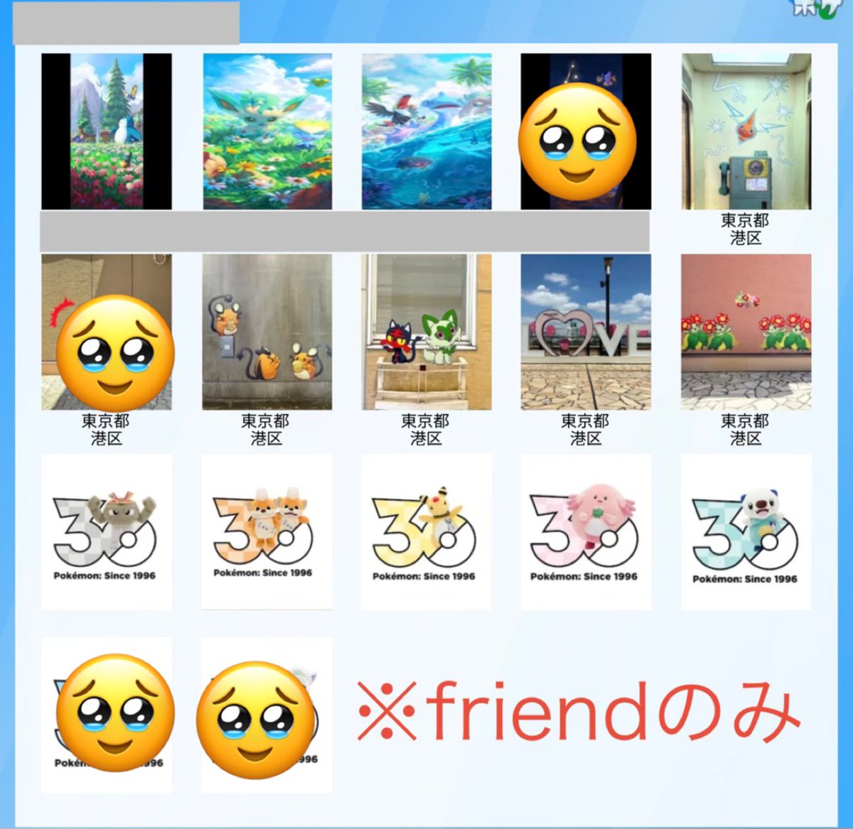 alltaso's tweet photo. 更新✨
配布方法は先程と同じです〜
※ポケふたは引用元参照
#POKEGENIC
#ポケモンGO
#GOFest2026 https://t.co/Q93l6GkQCT