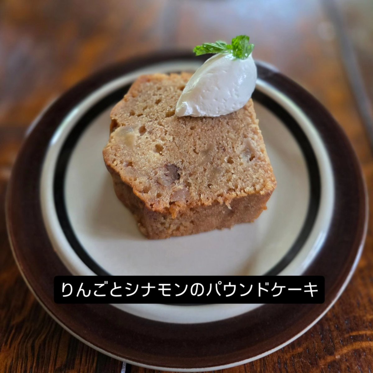 satumanozacks's tweet photo. 今日はお友達と楽しみにしてた
念願の珈琲沐草へ！
朝から並んだけどその価値はあった✨
パスタもデザートも凄く美味しかった😋
カフェ☕3件行ってたくさんお話できて
楽しすぎた～‼️
#珈琲沐草 #鹿児島グルメ https://t.co/GHQGIkvbUg