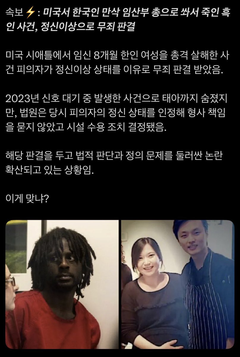 담고미 tweet media