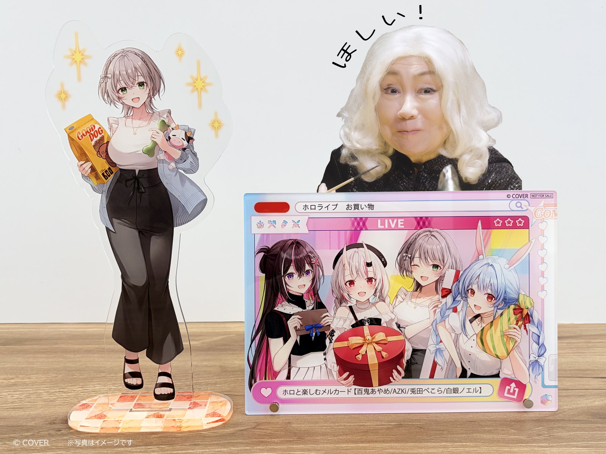白銀ノエル⚔️ホロライブ3期生 on X: 