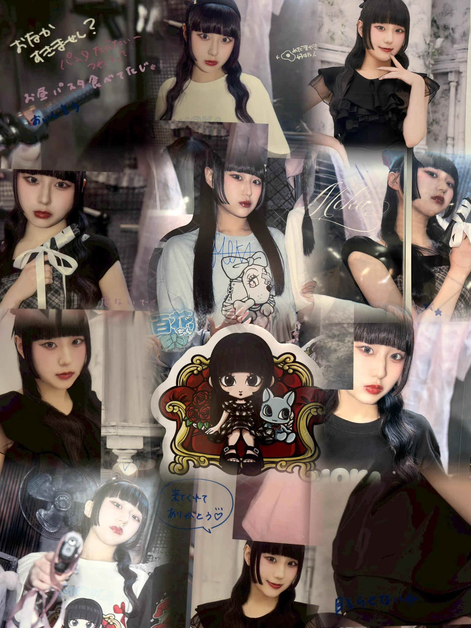 音/おとち Oto ♣︎ 🩵 على X: 