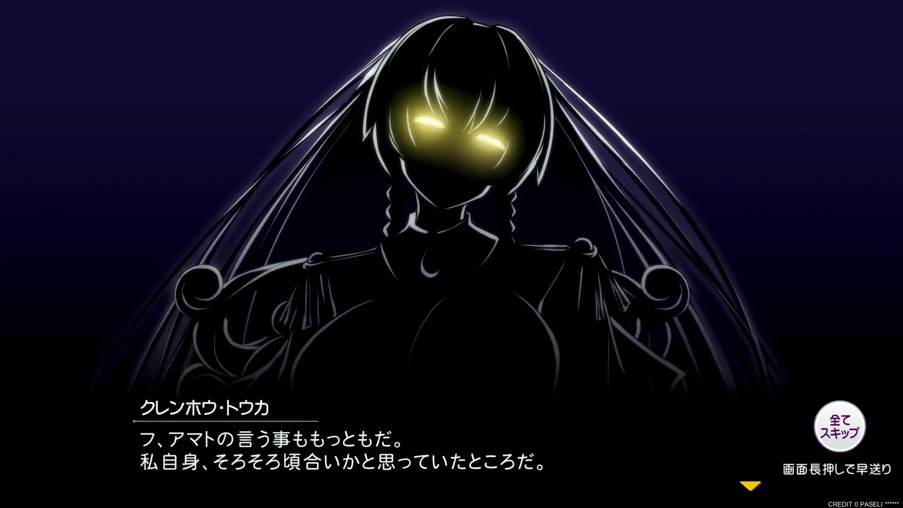 ネット雀士 ウシコ on X: 