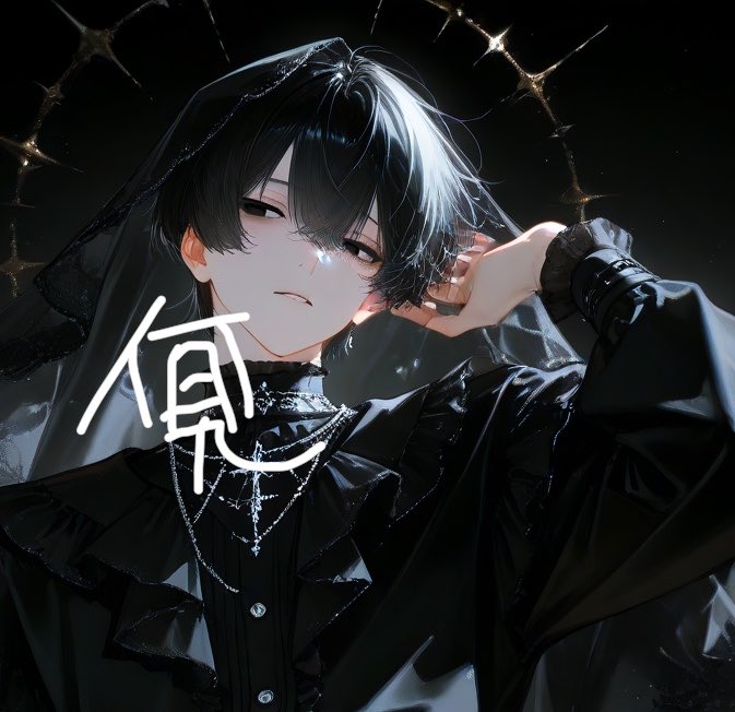 何見てんだよ@zeta垢 tweet media