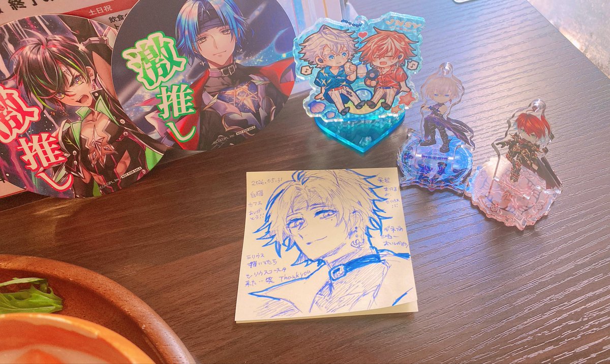 505_rou's tweet photo. シリウス描きながら待ってたら、
コースターシリウスで嬉しかったので
ジン主で囲んでおきました(アルタも来てくれた) https://t.co/TJZF1Ld3jn