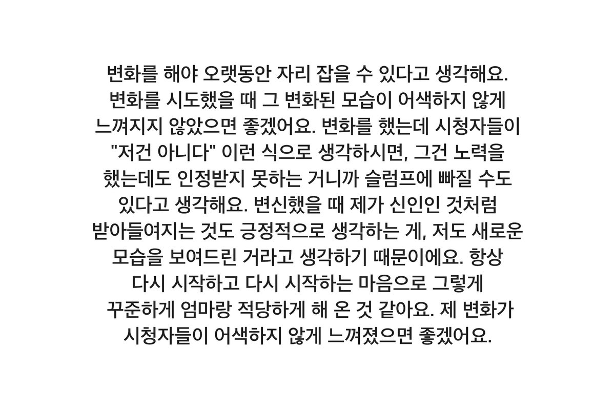 ๋ฒ๋ tweet media
