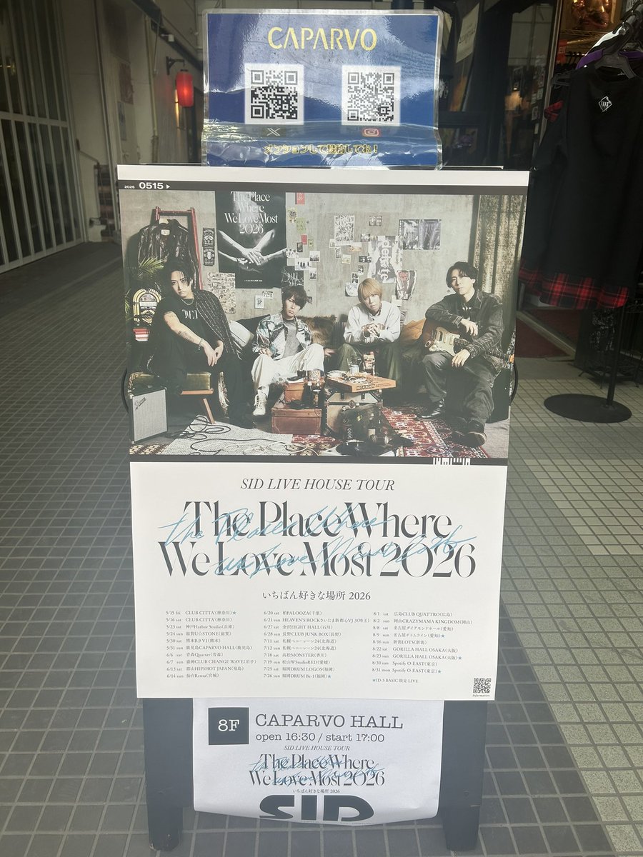 unite_lin_lin's tweet photo. バンギャ上がってから、久々にシドのライヴ行ってきた🤟
せっかく地元来るなら行っときたいからね！セトリはめっちゃ良かったけど、マオの喉が絶不調で…🥹
でも、楽しかったわー♥️ https://t.co/mEbWXX52D6