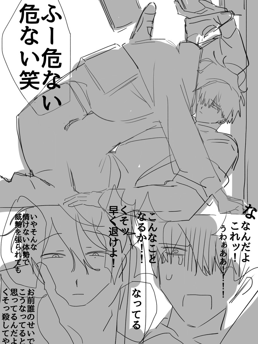 utu404's tweet photo. https://t.co/So4JujKnTz