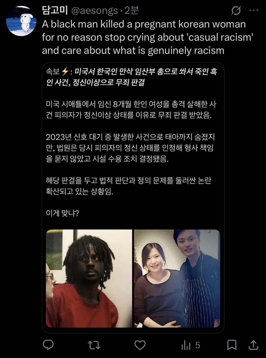 담고미 tweet media