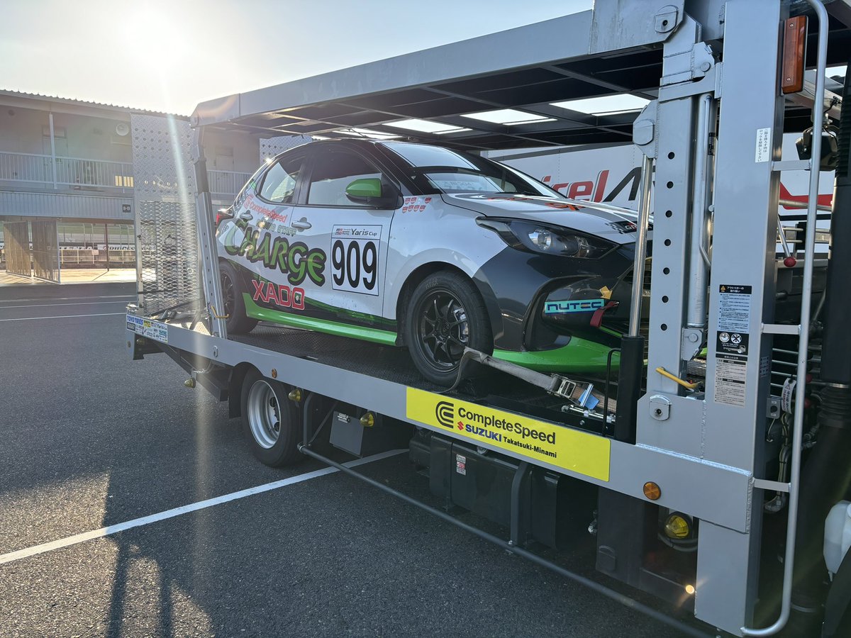 icigo180's tweet photo. 去年の11月最終戦以来の岡山でヤリス合宿（DAY2）無事終了！！

達人と同じ枠で走るのは一昨年ぶり？？？

鈴鹿で仲良くなりきれなかったNEW 909号車もボチボチ良い感じに仕上がってきました！

答え合わせは来月末ですね🙆‍♂️ https://t.co/0Fbtz6tknG