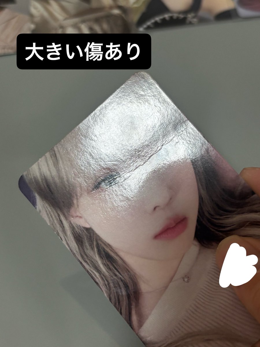 luv_xo01's tweet photo. aespaトレカ　交換　買取

譲　画像
求　買取（yahoo!フリマ）

金額提示の上リプまたはdmお願いします՞ ̥_  ̫ _ ̥՞♡

#aespa #aespa交換 #aespa買取 https://t.co/Z6mxrknoez