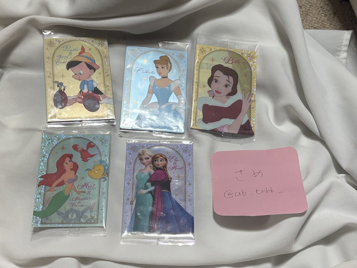ab_zz93's tweet photo. @1 Disney Characters ディズニー ウエハース 1 2 カード 交換 譲渡

【求】デイジーor買取(50/枚+送料)

【譲】ピノキオ シンデレラ ベル アリエル アナ雪 オーロラ姫 ユージーン ヘラクレス バンビ プーさん ズートピア

交換の場合当方n:1可/郵送のみ/1枚〜◎

お気軽にお声掛けください。 https://t.co/R9YcEfhoU4