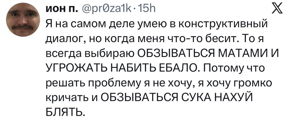 AtlanticForrest's tweet photo. @pr0za1k последний пост автора перед этим https://t.co/p2pykuXpjU
