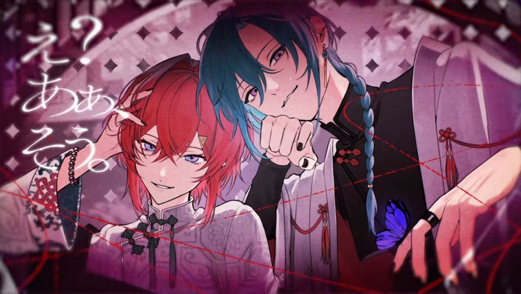 merutonAi's tweet photo. かっこよすぎたああああ！！！！
低音良すぎだしハモリ最高✨そして2人それぞれソロの「たまらない」も良すぎて超好き😇
最強のメロをありがとーー！！！
#Alri #緑仙の配信 #賢者の時間

え？あぁ、そう / covered by Alri (緑仙×アンジュ・カトリーナ) https://t.co/ysZmImZxO5 @YouTubeより https://t.co/Gl9f6Cgg0a