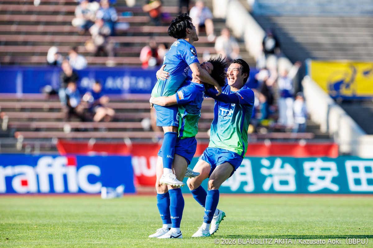 ブラウブリッツ秋田(公式) tweet media