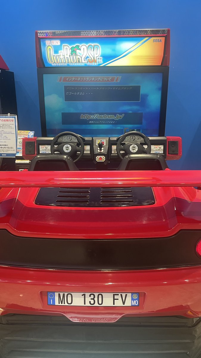 LCDR8bit's tweet photo. GiGOイオンモール浦和美園に稼働終了の決まった「アウトラン2SPDX」を遊びに行ってきました。
店員さんに伺ったところ、廃棄ではなく移設！とのことでした😄
秋葉原レトロジーと道頓堀GiGOに1台ずつ移設する予定だそうです！
両店とも更に盛り上がりそうですね✨
GiGOさん、ありがとう😭 https://t.co/u0T2gmvrwz