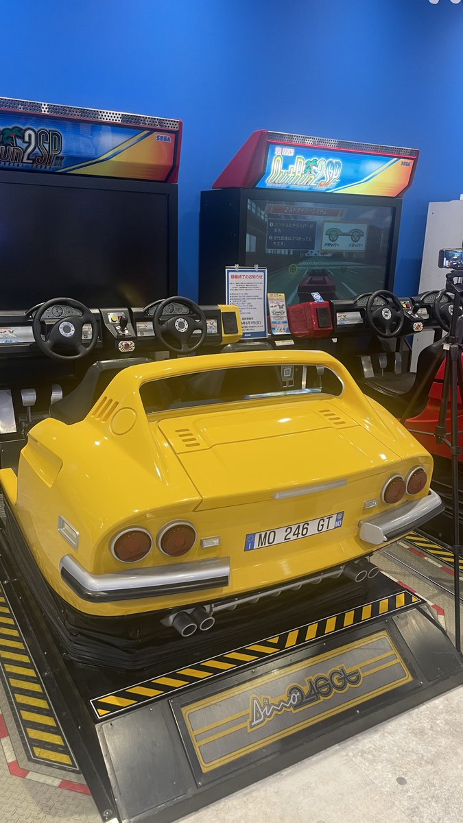 LCDR8bit's tweet photo. GiGOイオンモール浦和美園に稼働終了の決まった「アウトラン2SPDX」を遊びに行ってきました。
店員さんに伺ったところ、廃棄ではなく移設！とのことでした😄
秋葉原レトロジーと道頓堀GiGOに1台ずつ移設する予定だそうです！
両店とも更に盛り上がりそうですね✨
GiGOさん、ありがとう😭 https://t.co/u0T2gmvrwz