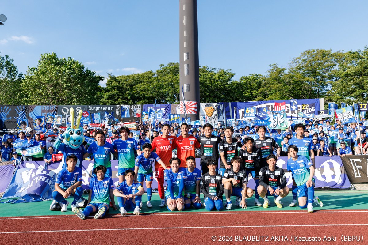 ブラウブリッツ秋田(公式) tweet media