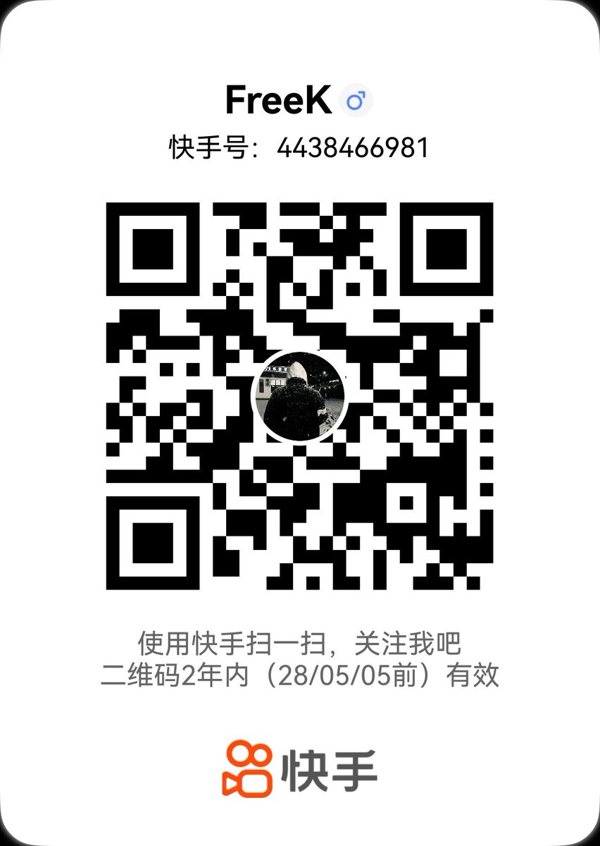 MasterFreeK_'s tweet photo. 胡球播，瞎jb聊
密码: FreeK8
#cashfag #findom #feetgod #伪主 #伪s #cashmaster #报销 #humanatm #humantoilet #厕奴 #cuckold #绿帽 #ntr
@Ahkm21330239
@Michael47917670 https://t.co/1mfYI4hTeW
