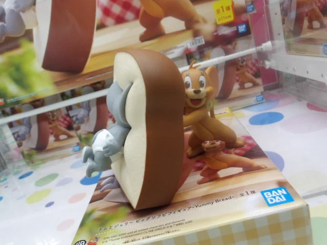 ユーズランド和歌山店 on X: 