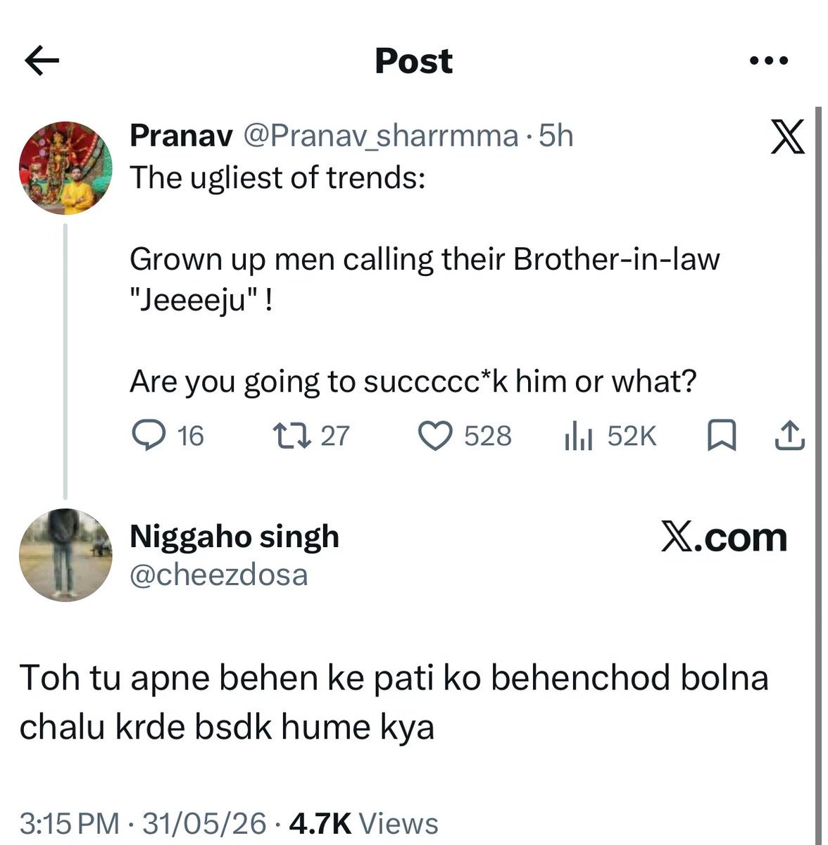 Oye_Jahazi's tweet photo. 😭😭😭😭😭😭 https://t.co/c9Zn8dOyUo