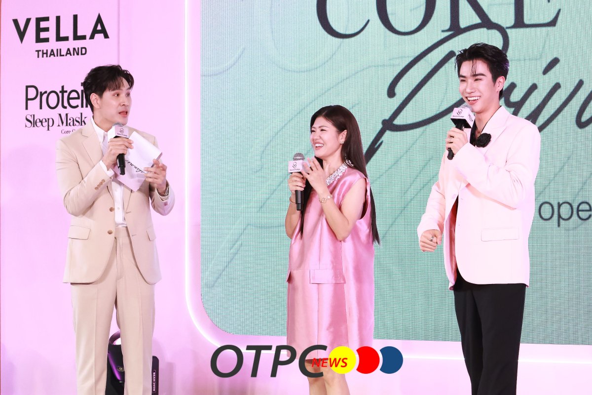 otpcnews's tweet photo. "เพิร์ธ ธนพนธ์" ร่วมเปิดตัว "VELLA Core One Capsule Sleep Mask" ในงาน "CORE ONE PRIVILEGE GRAND OPENING"
PERTH X VELLA SLEEPMASK
#PerthTanapon #KDPPE
#CoreOnePrivilegexPerth
#CoreOnePrivilege
#VELLAThailand https://t.co/KxCK5iHYSJ