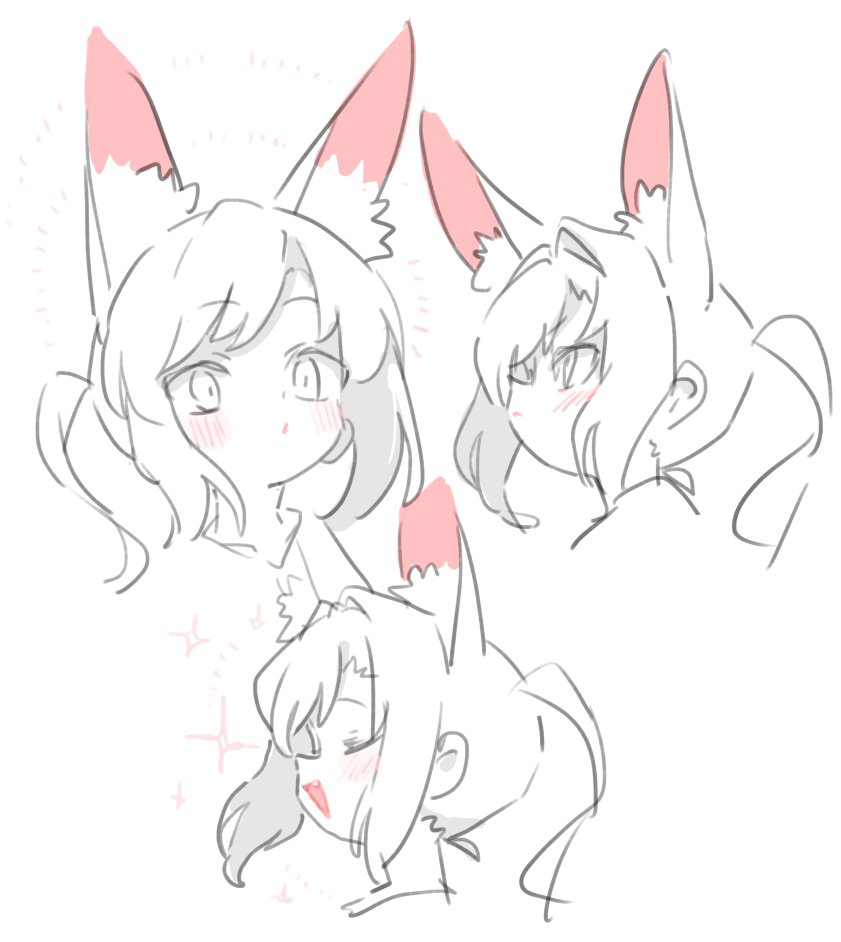 「」|笠のイラスト