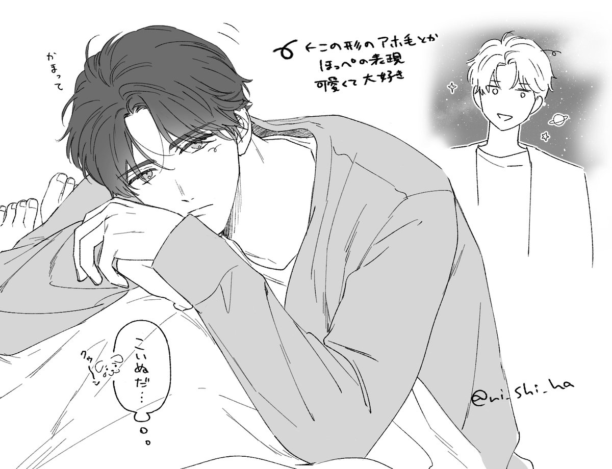 ni_shi_ha's tweet photo. 5月、10枚も描いた！たくさん描けて良かった😌
その中から4枚。創作とFA混ぜこぜ
#今月描いた絵を晒そう https://t.co/EFh4BMtQaO