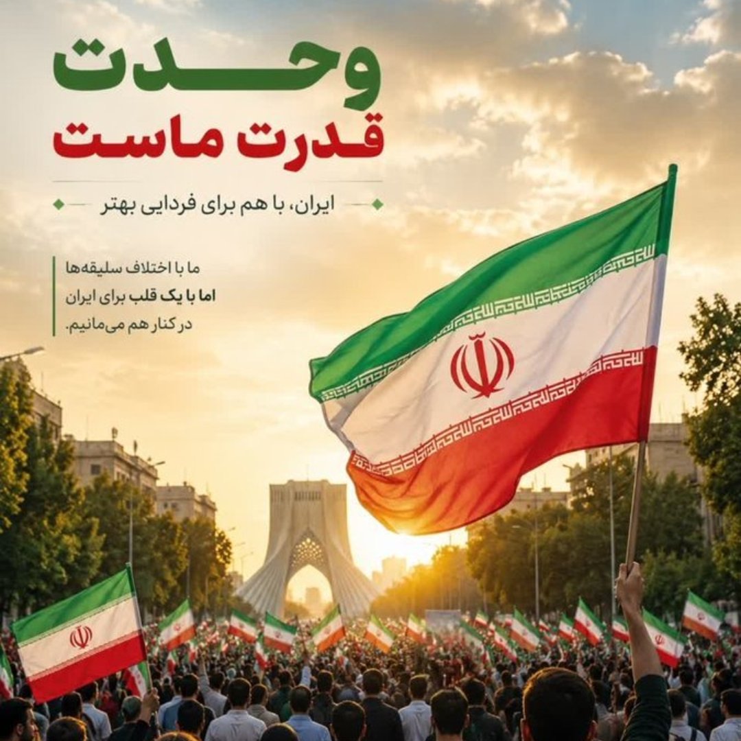 belzboy tweet media