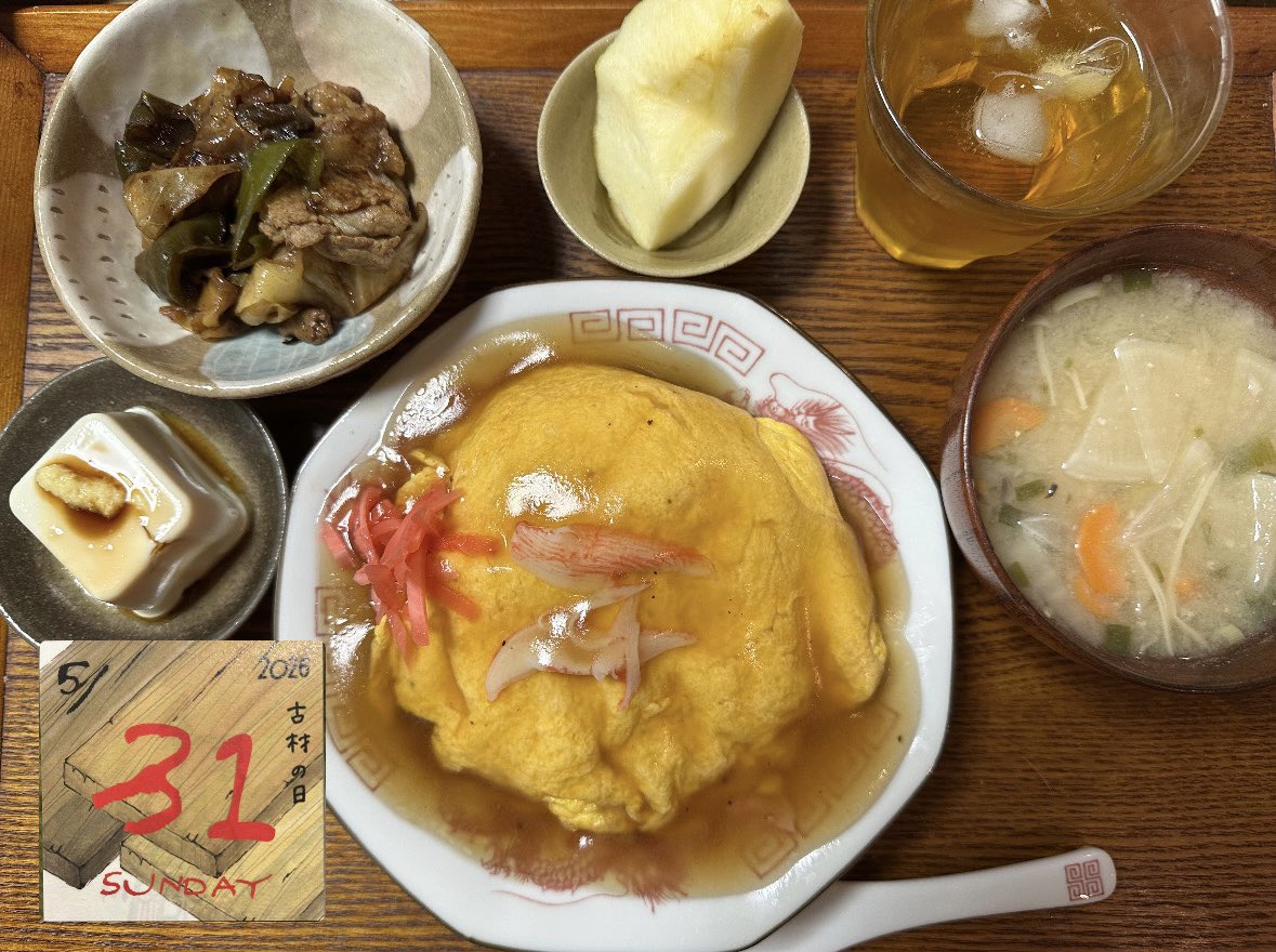 sweetsrabbit's tweet photo. 晩ごはん...♪*ﾟ
暑かった〜昨日あちこち出歩いたから今日は家でじっとしてた🏠
新スーパーOPENのおかげで卵が安く買えてる♡♡よって天津飯🍳🍴
さて、後はドラマ見たり本読んだりゆっくりします😊お疲れさま♡ https://t.co/BsbHpdrmsZ