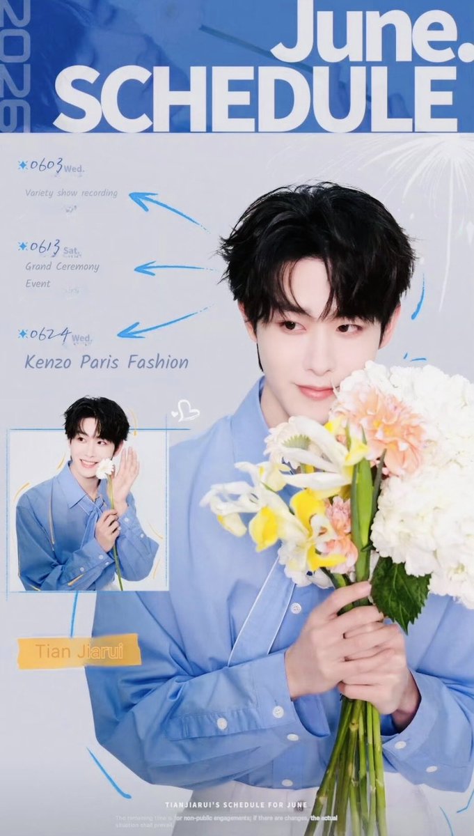 0624 Kenzo Paris Fashion Week XSH English translation #TianJiarui