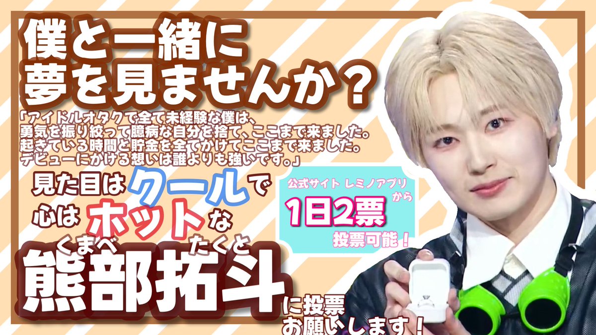 くま₺ƾ🧸👑 tweet media
