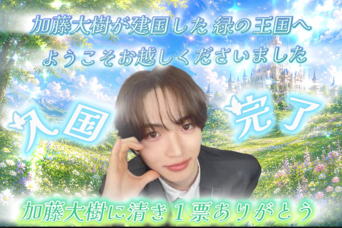 👒ぼうしです tweet media