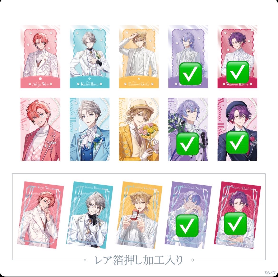 やゆよ tweet media