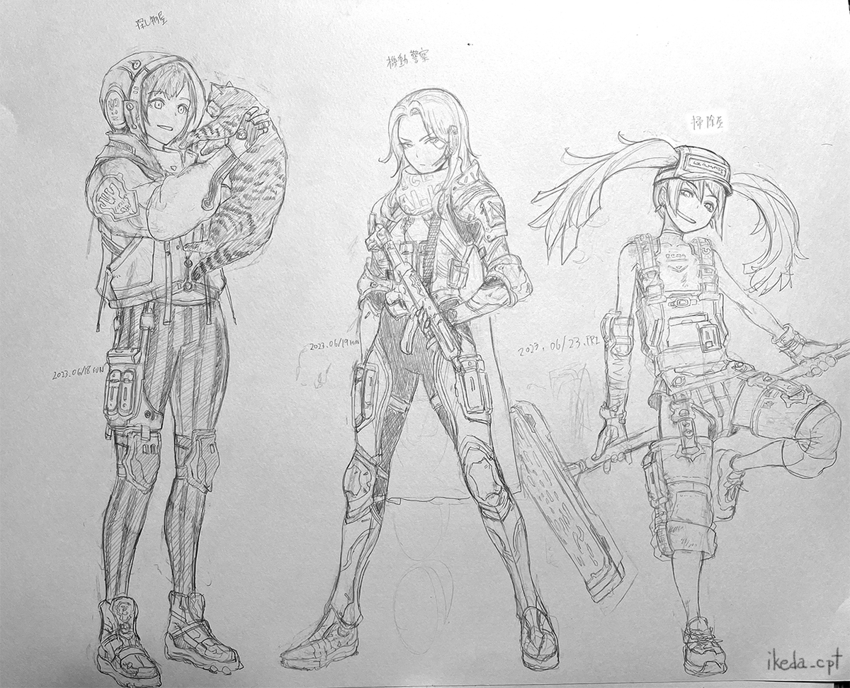 3年前に描いたラクガキを整理したもの、その02です。 (1/2) 
