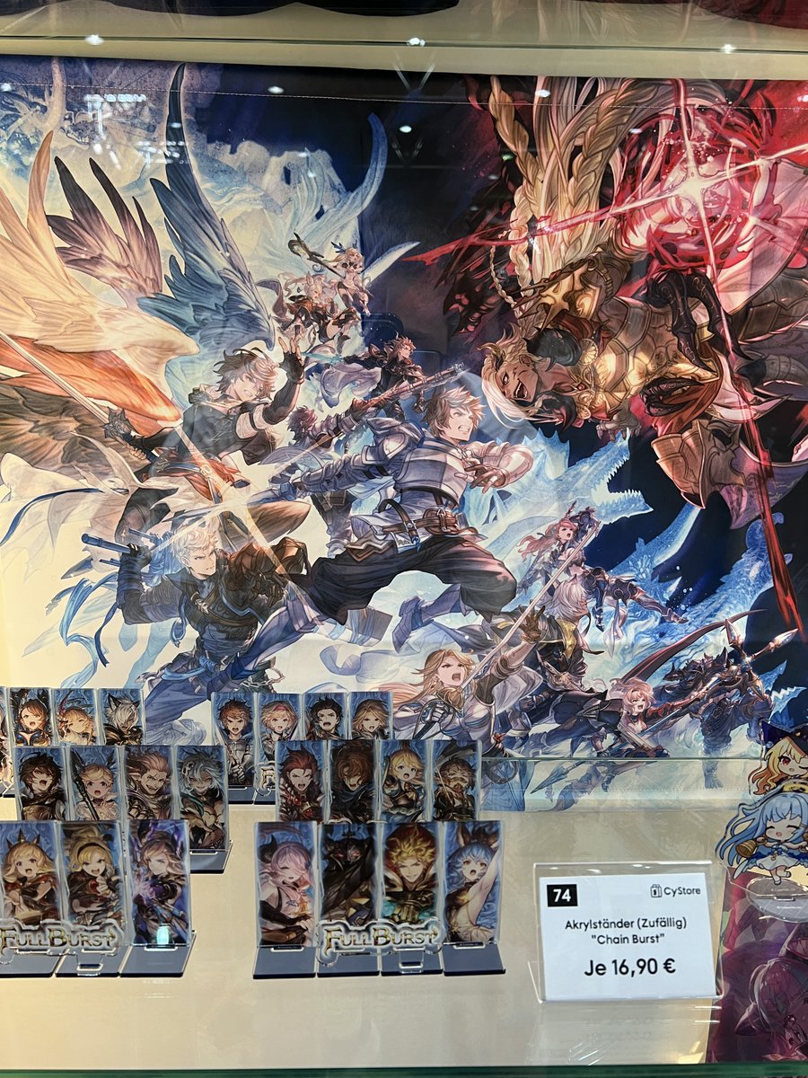 Cygames_DE's tweet photo. 🛍️ Der finale Countdown läuft! ⏳

Die #DoKomi2026 neigt sich dem Ende zu, aber wir sind in Halle 9 noch für euch da! Nutzt die letzten Stunden, um uns zu besuchen.

Wir haben noch ein paar exklusive Schätze aus dem Cystore für euch auf Lager – von Umamusume über Granblue Fantasy bis hin zu Shadowverse: Worlds Beyond. ✨

Kommt rum, quatscht mit uns und sichert euch euer Messe-Souvenir. Wir freuen uns auf euch! 🤩

#DoKomi2026 #Cygames #Cystore