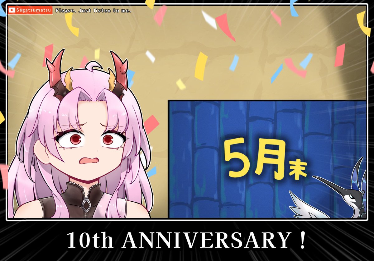 ソラ (@444_sora) / Posts / X
