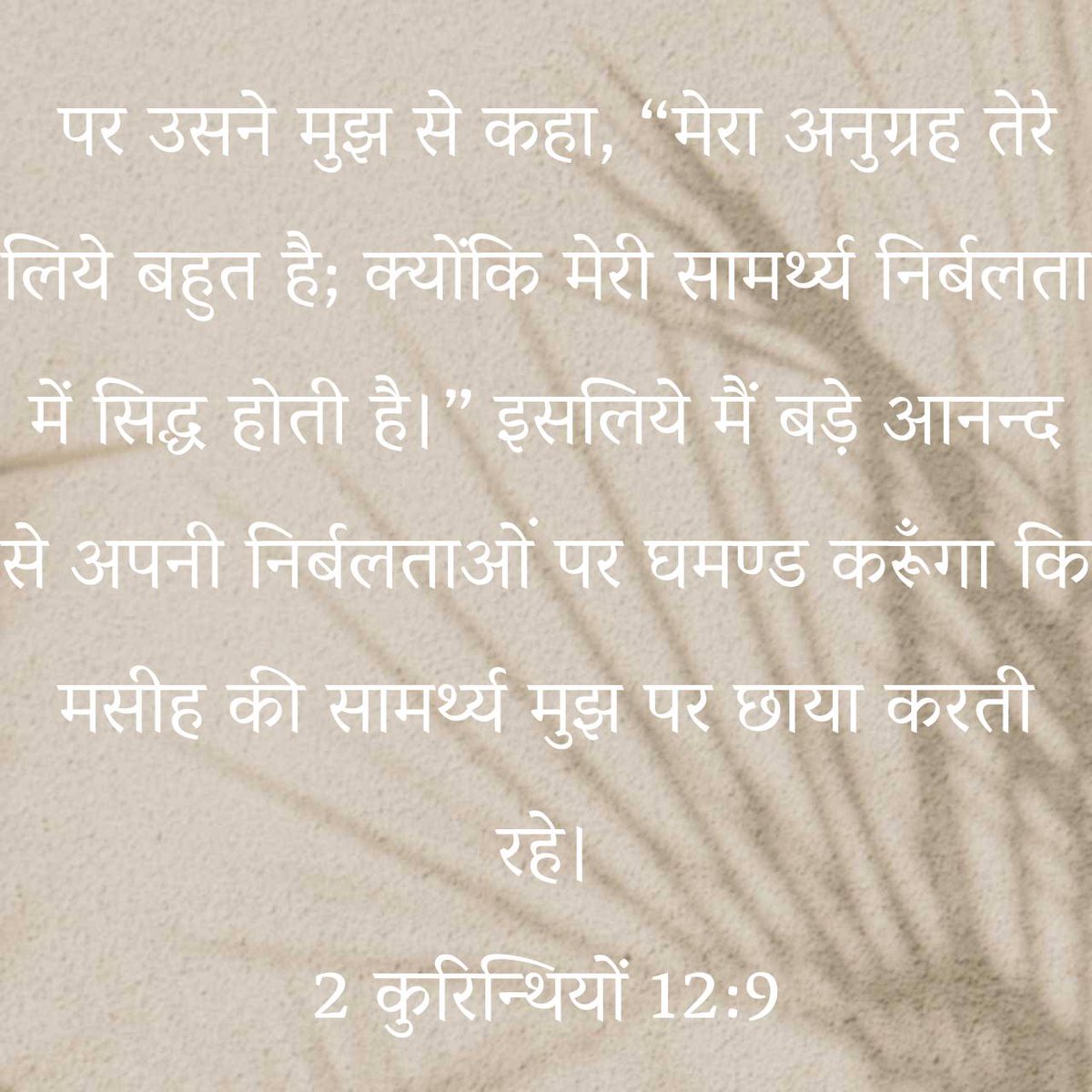 DharmeshJacob's tweet photo. https://t.co/IL8G9bHfuC