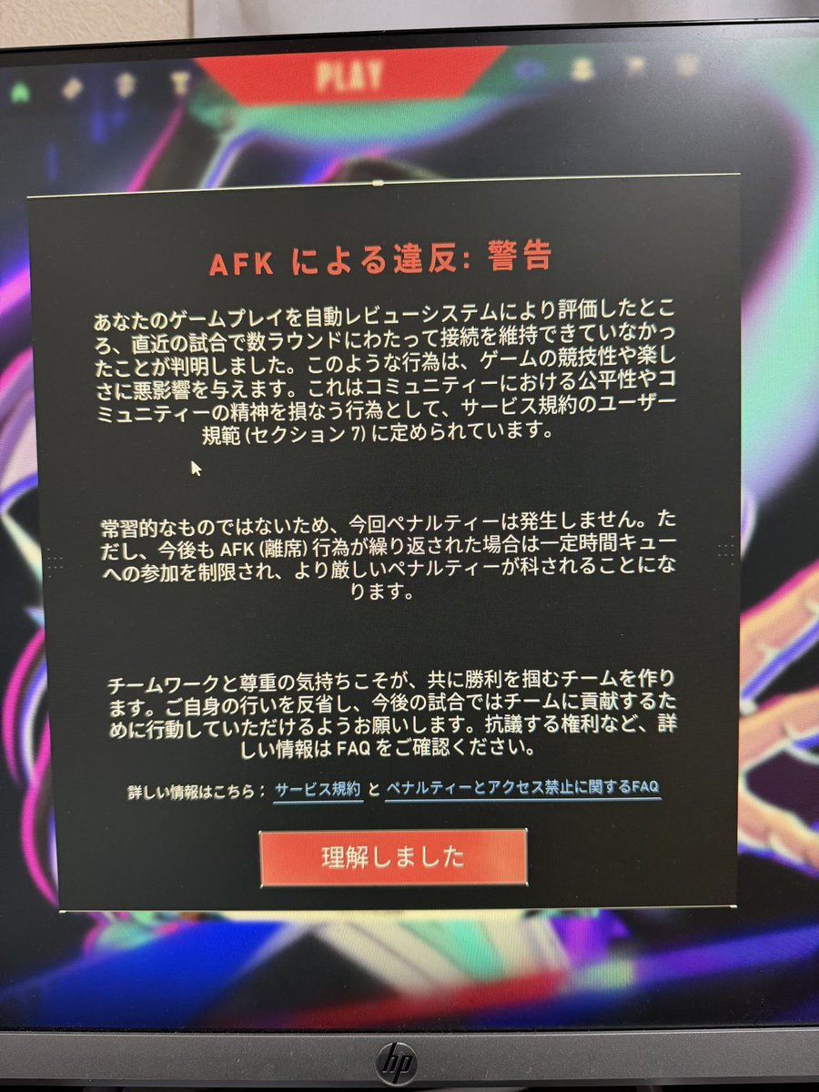 つっちー🎃🦇🕸 tweet media