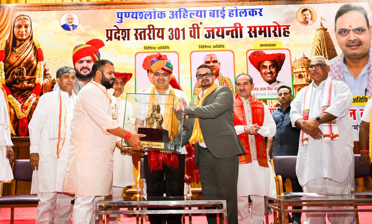 Bhajanlal Sharma tweet media