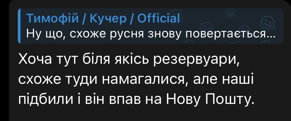 nas_lets's tweet photo. Моє любиме https://t.co/9nLDWS5NfD