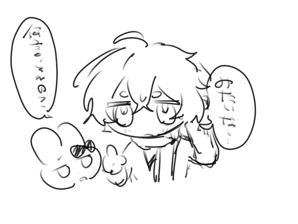 79ip_0's tweet photo. https://t.co/W62sjN040J