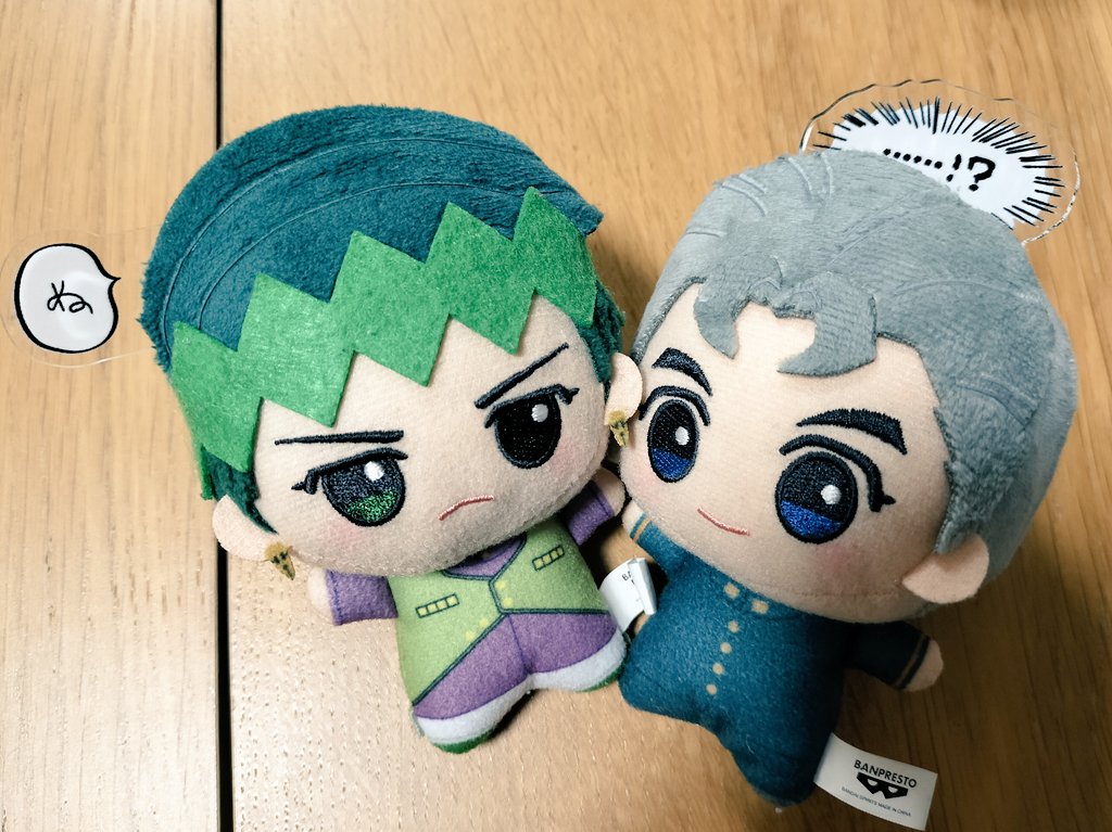 non_monyon's tweet photo. 今日の戦利品！！
世界観が素敵すぎるTシャツ、バッグ、キーホルダー
ぬい用のカチューシャ
ぬい用の寝袋
セクシーな薄い本

どれも創造力が素晴らしいのだ…( ；∀；) https://t.co/tyT1uzX5Q2