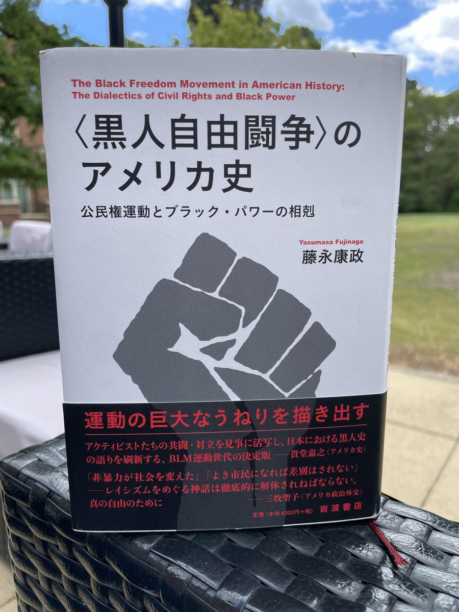 Takeshi Morisato 森里 武 tweet media