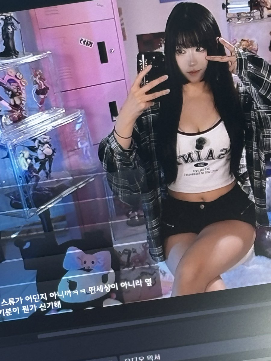 hanye06240427's tweet photo. 오늘은 일반인! 히메컷 미녀 하녜 보러와랑💕

https://t.co/XDEy1w1xI1 https://t.co/MgHRMnZlvj