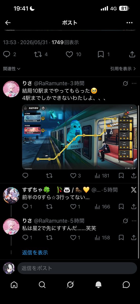 🦇⚰️* tweet media