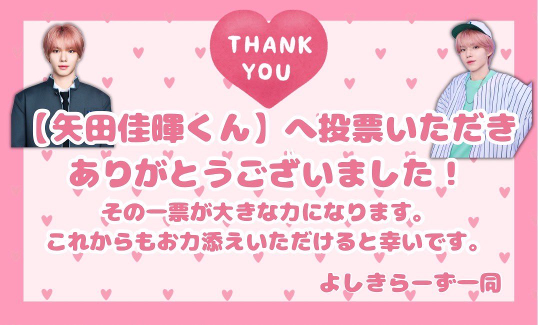 り tweet media