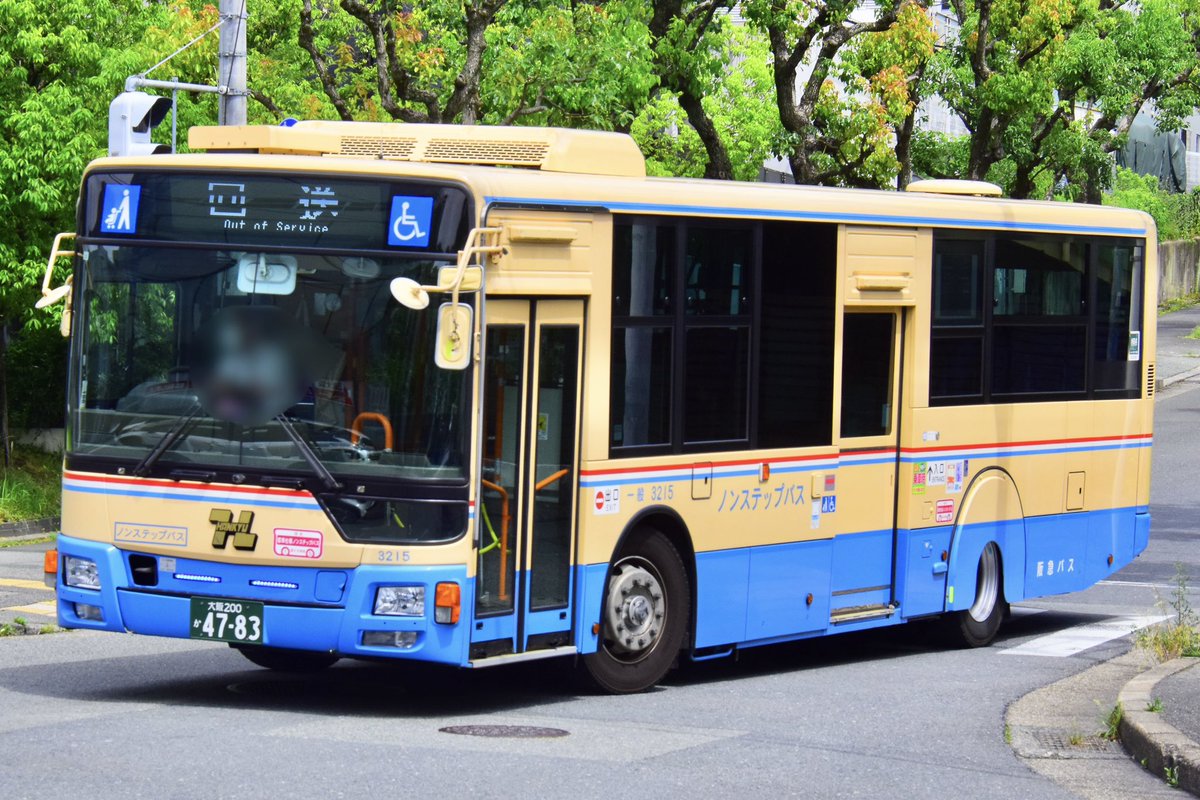 SNOOPY1T0K4's tweet photo. 2026/5/31(日)
【 三菱ふそう2KG-MP38FK 】 千3215 回 送
#阪急バス #三菱ふそう #MP38 https://t.co/A03bRecbxJ